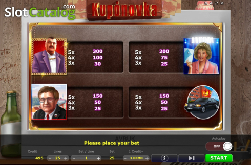 Скрин9. Kuponovka слот
