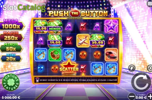 Скрин2. Push The Button слот