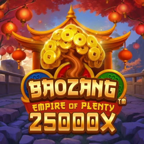 Baozang Empire of Plenty логотип