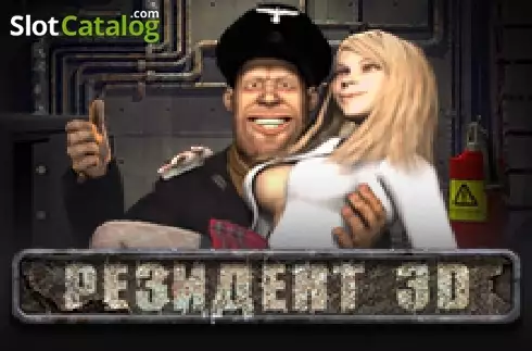 Resident 3D логотип Resident 3D логотип