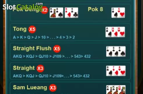 Скрин9. PokDeng слот
