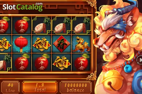 Скрин2. Pi-Xius Treasure House слот
