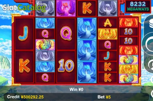 Скрин2. Phoenix Legend (Funta Gaming) слот