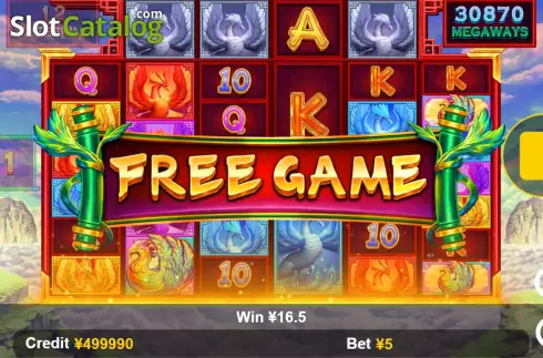 Скрин5. Phoenix Legend (Funta Gaming) слот