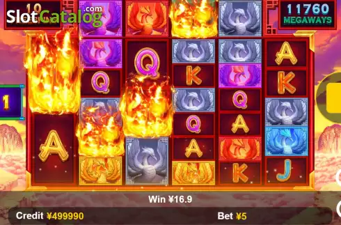 Скрин6. Phoenix Legend (Funta Gaming) слот