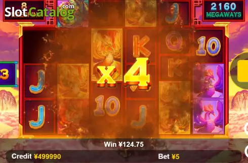 Скрин7. Phoenix Legend (Funta Gaming) слот