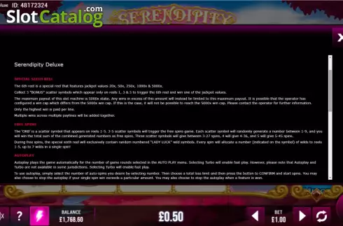 Скрин6. Serendipity Deluxe 6 слот