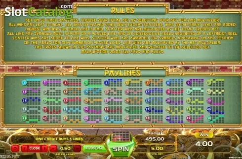 Скрин8. 88 Riches (GameArt) слот