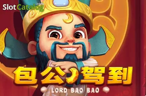 Lord Bao Bao логотип Lord Bao Bao логотип
