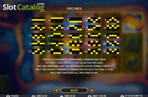 Скрин7. Ufo Frenzy слот