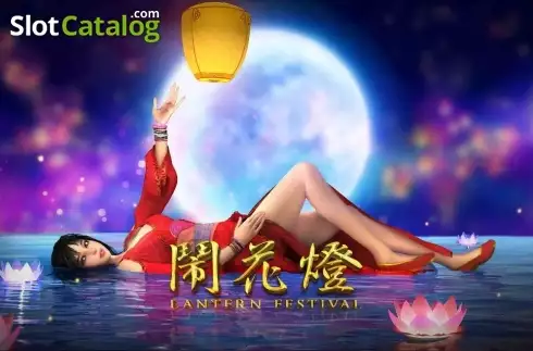 Lantern Festival (GamePly) слот
