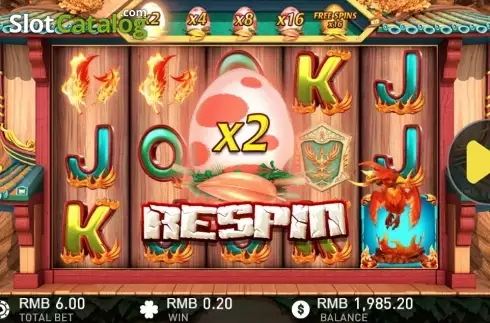 Скрин4. Phoenix (GamePlay) слот