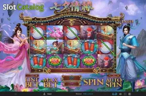Скрин2. Qixi Festival слот