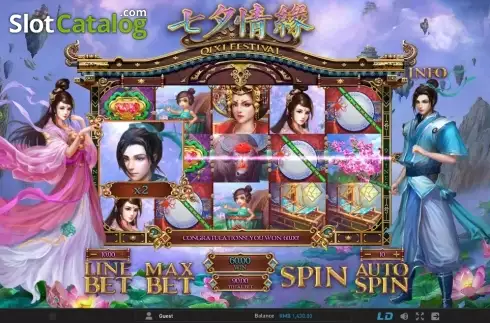 Скрин3. Qixi Festival слот