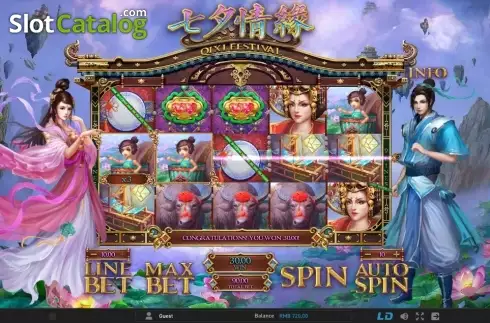 Скрин5. Qixi Festival слот
