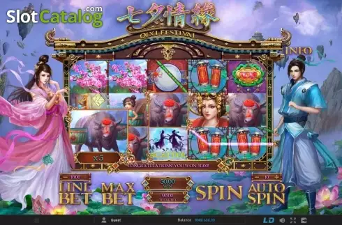 Скрин6. Qixi Festival слот