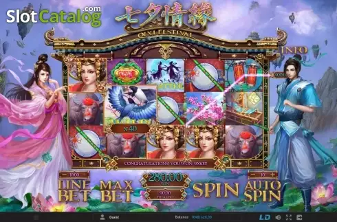 Скрин7. Qixi Festival слот