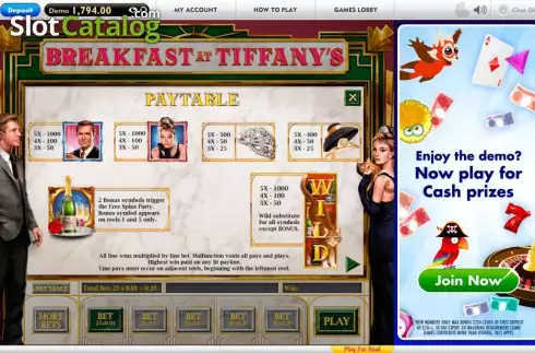 Скрин2. Breakfast at Tiffany's слот