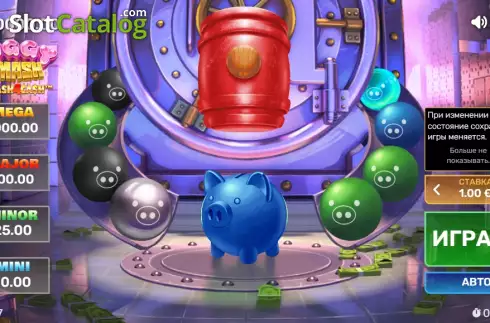 Скрин2. Piggy Smash слот
