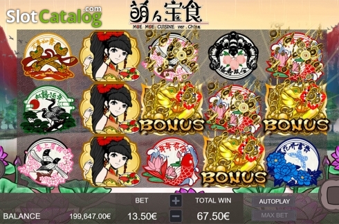 Скрин8. Moe Moe Cuisine ver.China слот