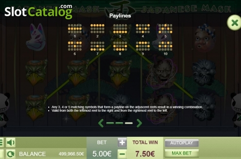 Скрин9. Japanese Mask (Gamatron) слот