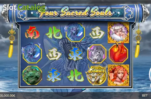 Скрин2. Four Sacred Souls слот