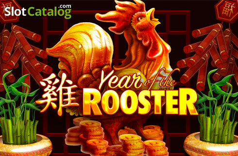 Year of the rooster логотип Year of the rooster логотип