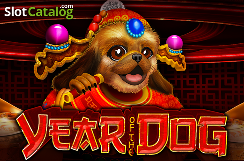 Year of the Dog (Genesis) логотип Year of the Dog (Genesis) логотип