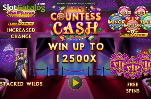 Скрин2. Countess Cash слот