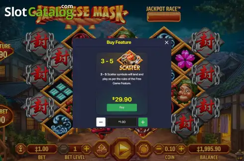 Скрин7. Japanese Mask (Habanero) слот