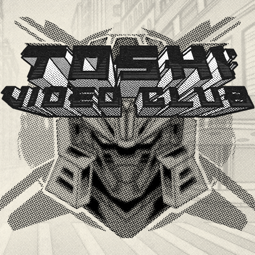 Toshi Video Club логотип
