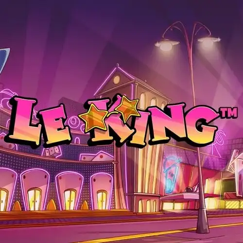 Le King логотип