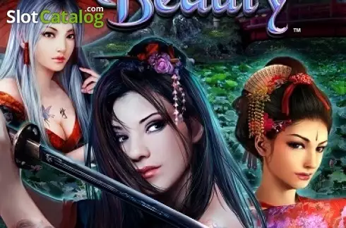 Dangerous Beauty логотип Dangerous Beauty логотип
