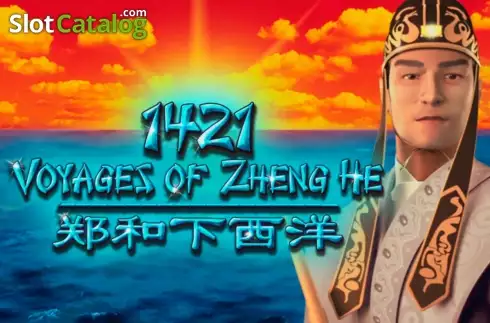 1421 Voyages of Zheng He логотип 1421 Voyages of Zheng He логотип