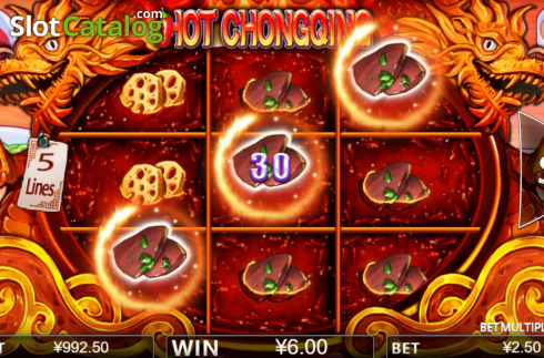 Скрин3. Hot Chongqing слот