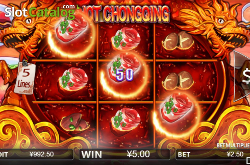 Скрин4. Hot Chongqing слот