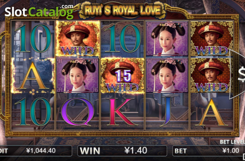 Скрин5. Ruyi's Royal Love слот