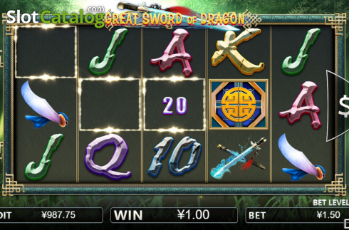Скрин5. Great Sword of Dragon слот