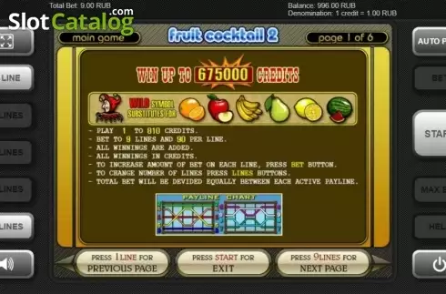Скрин4. Fruit Cocktail 2 слот