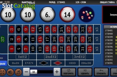 Скрин2. Bingo 37 слот