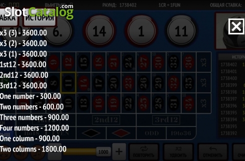 Скрин4. Bingo 37 слот