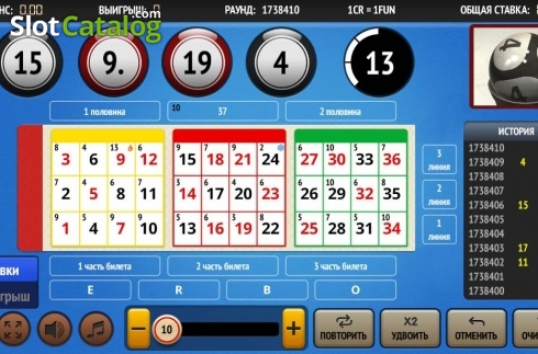 Скрин2. Bingo 37 Ticket слот