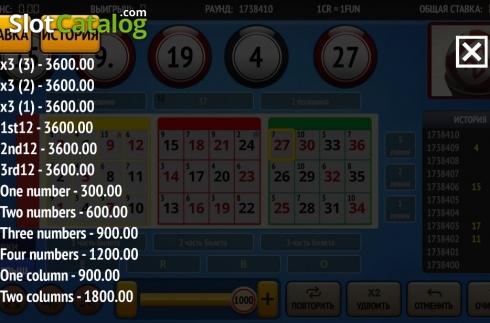 Скрин4. Bingo 37 Ticket слот