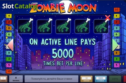 Скрин6. Zombie Moon слот