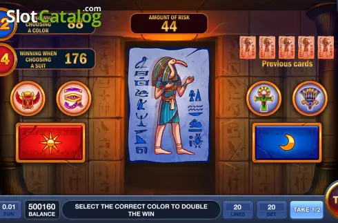 Скрин5. Egypt Princess слот