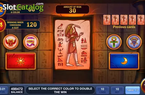 Скрин6. Cleopatra's Ritual слот