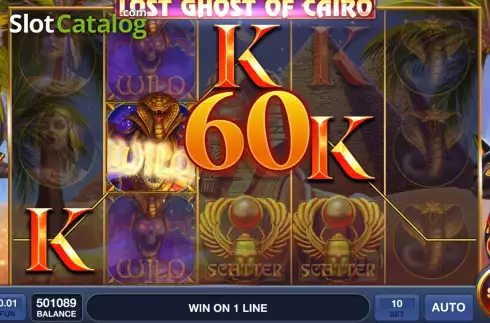 Скрин5. Lost Ghost of Cairo слот