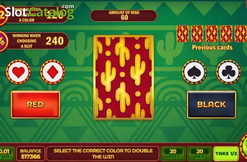 Скрин5. Spanish Heat слот