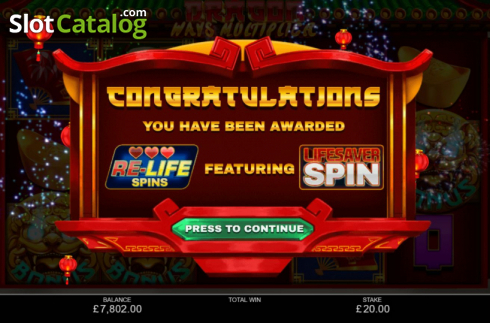 Скрин6. Dragon Ways Multiplier слот