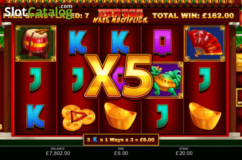 Скрин9. Dragon Ways Multiplier слот